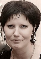 Аватар пользователя Осьмухина Ольга Юрьевна